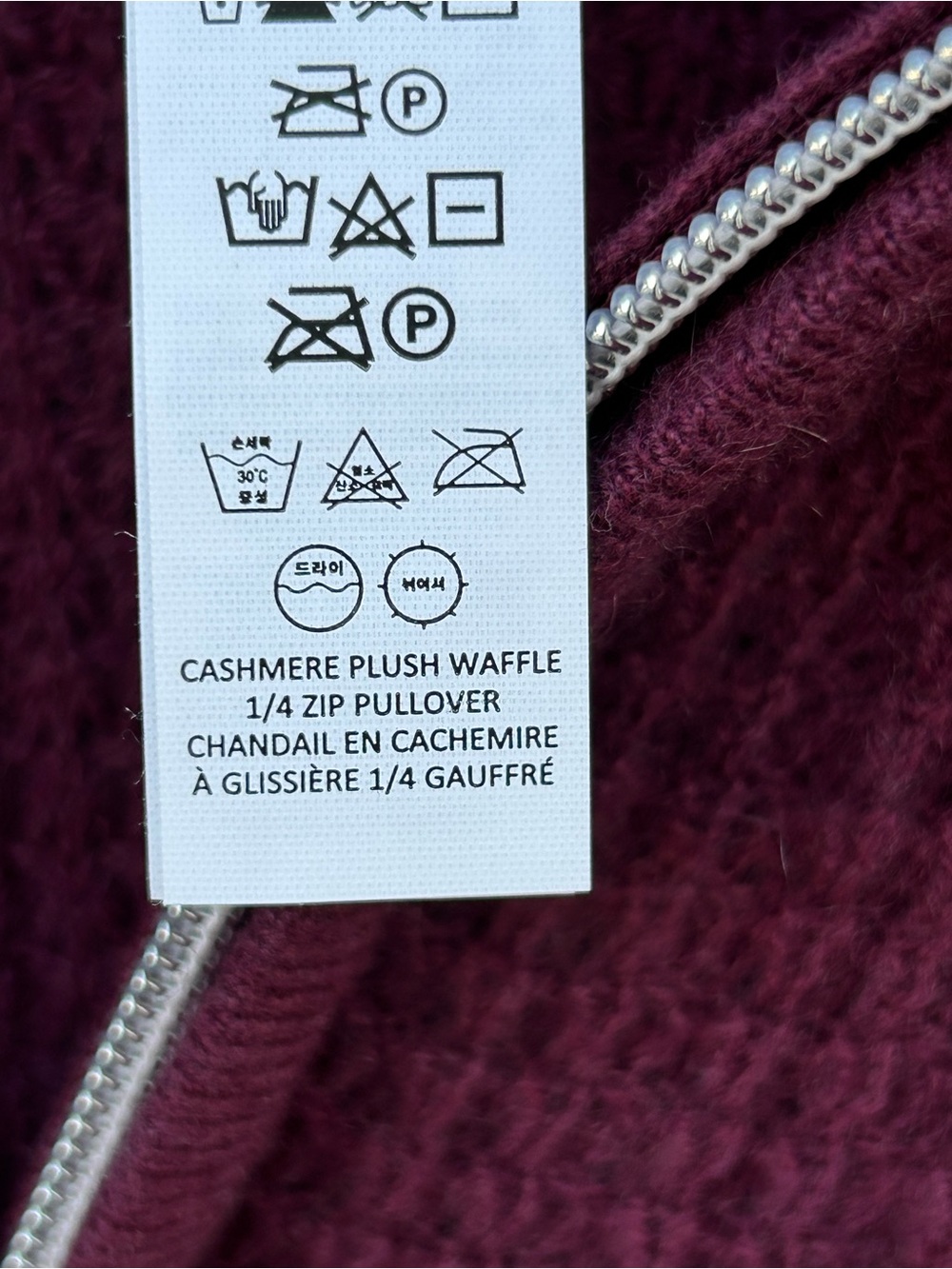 ALO Yoga Cashmere Plush Waffle 1/4 Zip Pullover | Size Small - Picture 8 of 10
